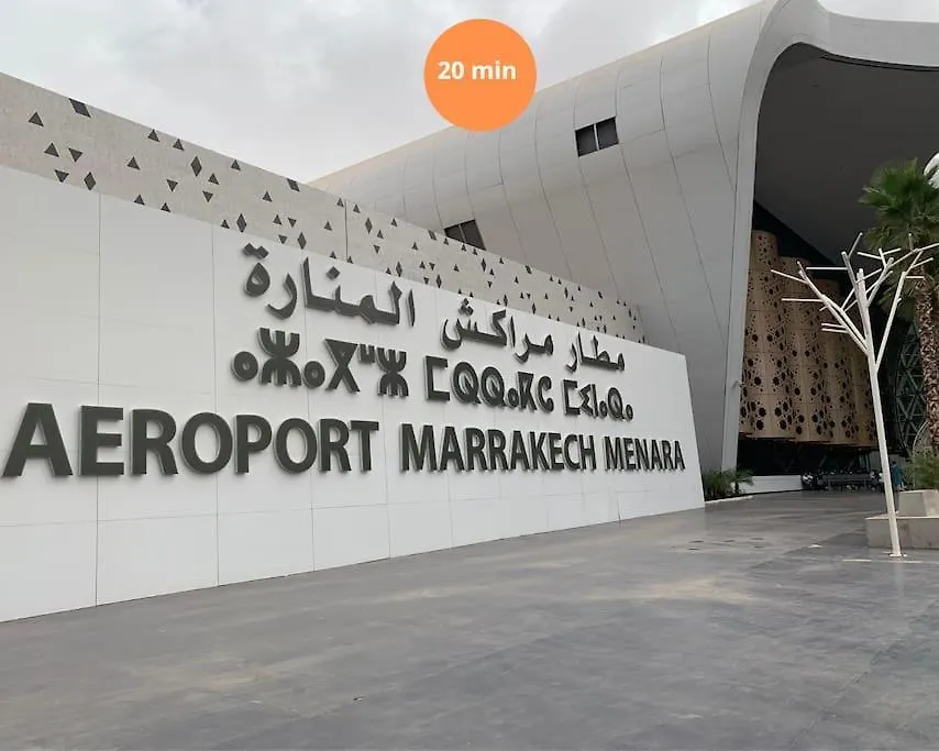 Appartamento Artistry Skyline Marrakech Centre Marrakesh
